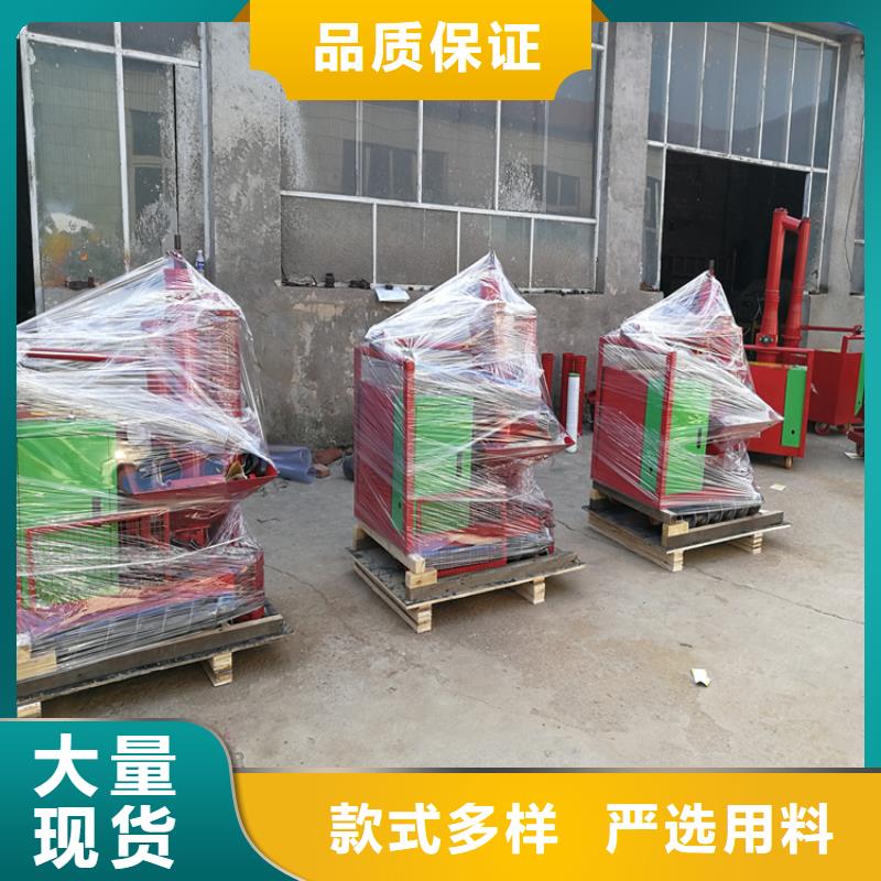 二次构造柱上料机二次构造柱泵实力大厂家