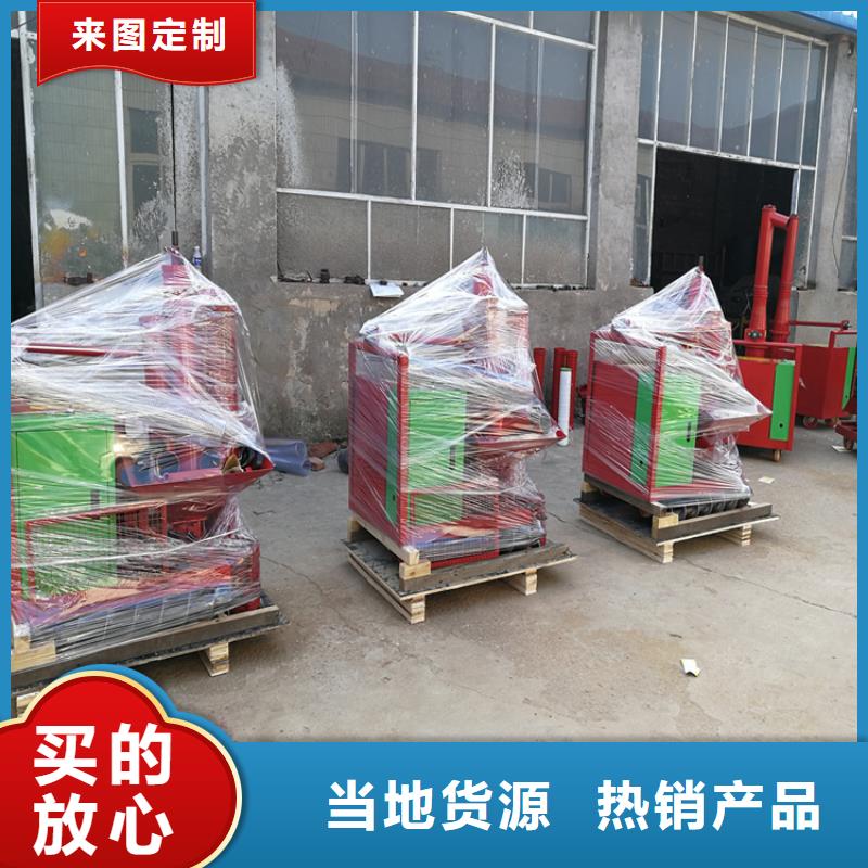 二次构造柱上料机二次结构浇筑机省心又省钱