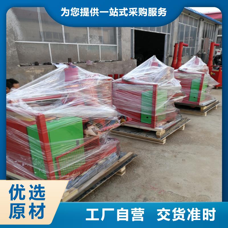 缠绕膜打包机厂家视频-缠绕膜打包机厂家(新普)覆盖地域黑龙江省佳木斯|齐齐哈尔|哈尔滨|绥化