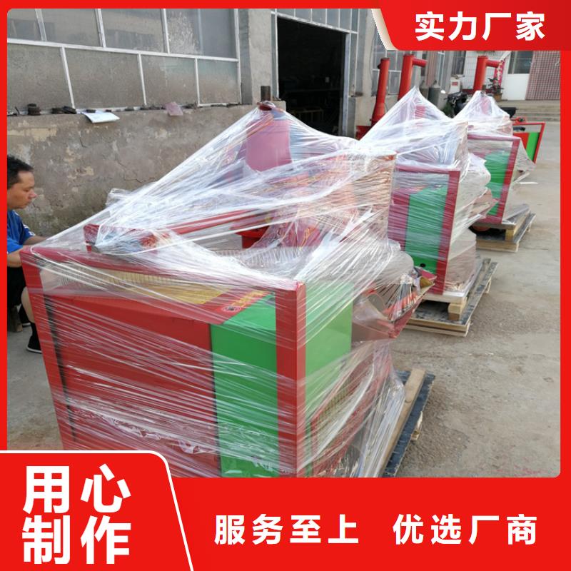 缠绕膜打包机厂家新普二次构造柱上料机,【混凝土输送泵厂家】订制批发
