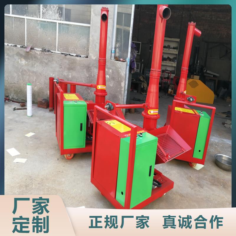二次构造柱上料机二次构造柱泵敢与同行比质量