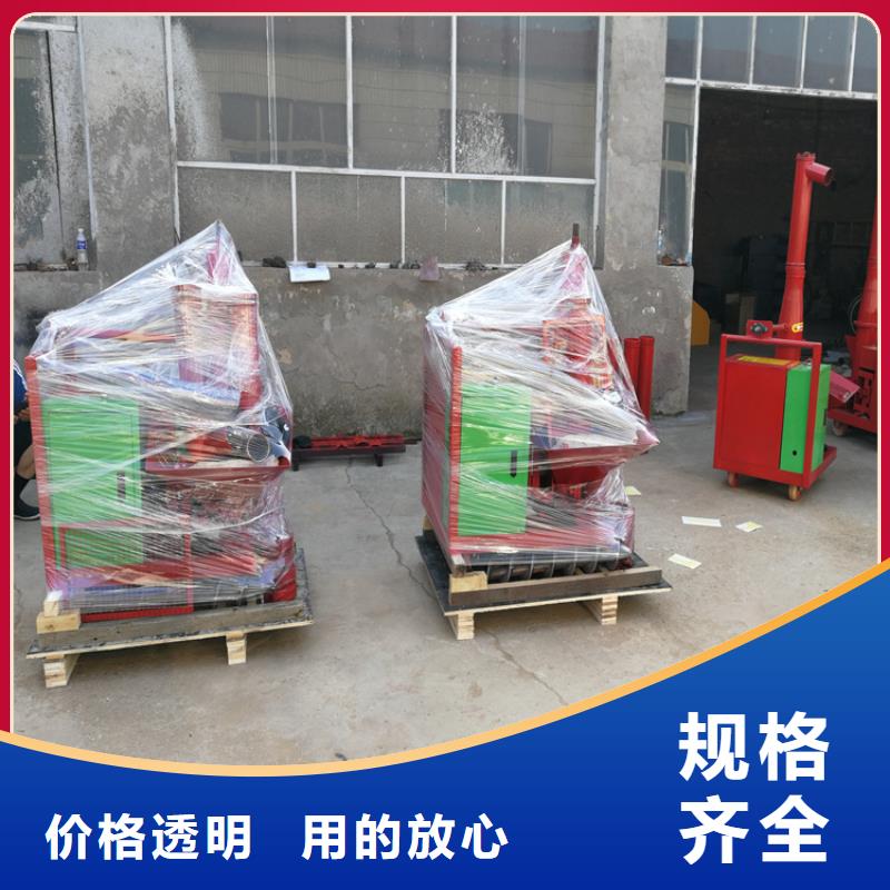 新普缠绕膜打包机厂家【 二次构造柱上料机缠绕膜打包机厂家厂家售后完善】诚信商务网