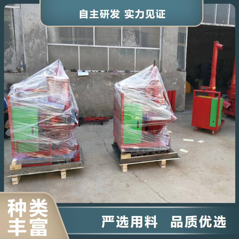二次构造柱上料机二次构造柱泵敢与同行比质量