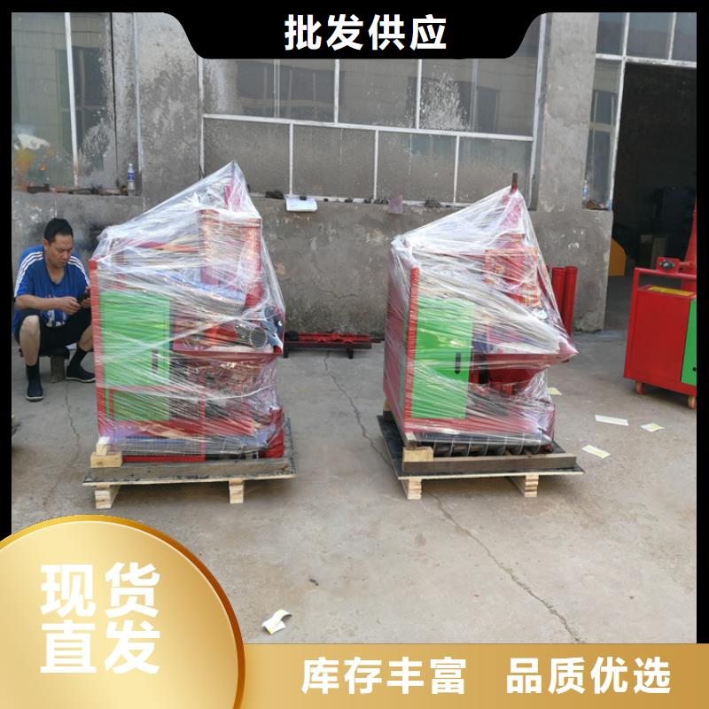 二次构造柱上料机二次结构浇筑机不只是质量好