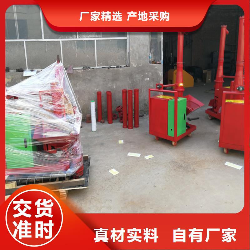 缠绕膜打包机厂家新普二次构造柱上料机,【混凝土输送泵厂家】订制批发