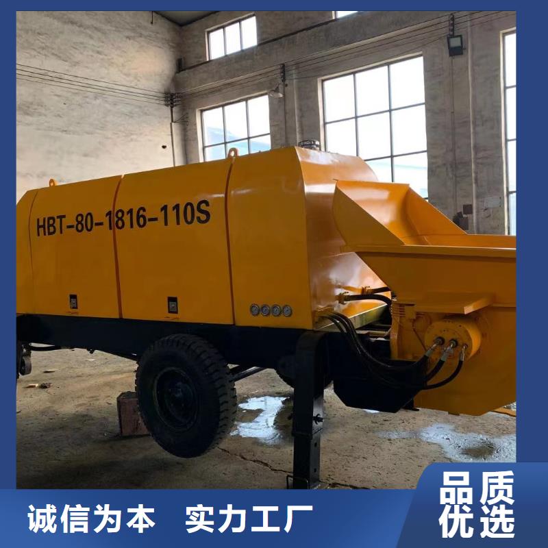 缠绕膜打包机厂家新普二次构造柱上料机,【混凝土输送泵厂家】订制批发