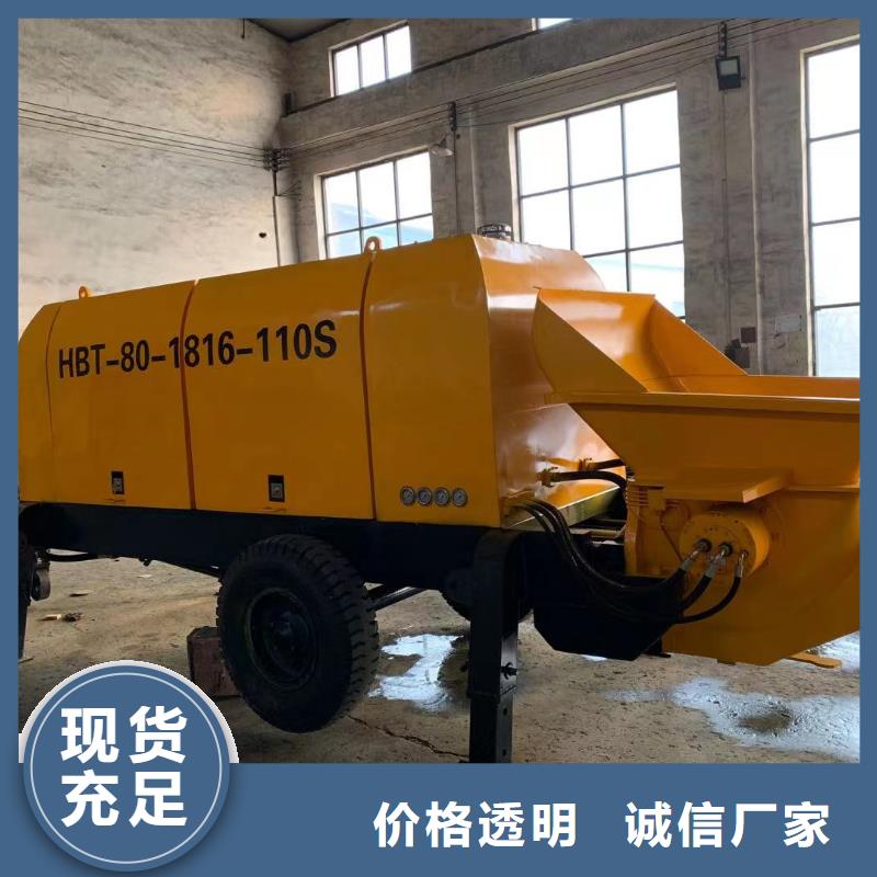 二次构造柱上料机二次构造柱泵敢与同行比质量