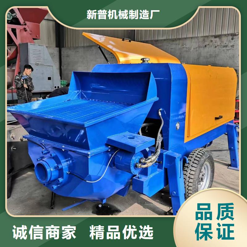 新普缠绕膜打包机厂家【 二次构造柱上料机缠绕膜打包机厂家厂家售后完善】诚信商务网
