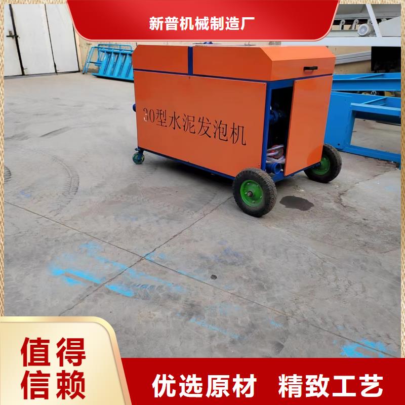 二次构造柱上料机二次构造柱泵实力大厂家