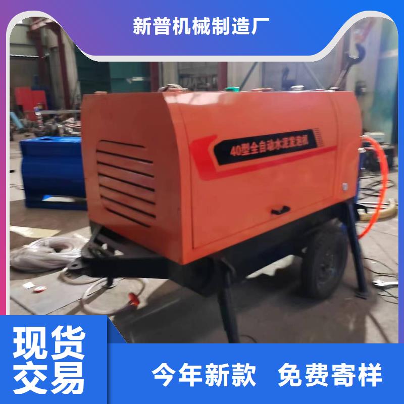 缠绕膜打包机厂家视频-缠绕膜打包机厂家(新普)覆盖地域黑龙江省佳木斯|齐齐哈尔|哈尔滨|绥化