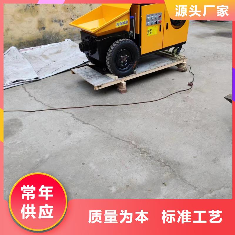 二次构造柱上料机二次构造柱泵敢与同行比质量