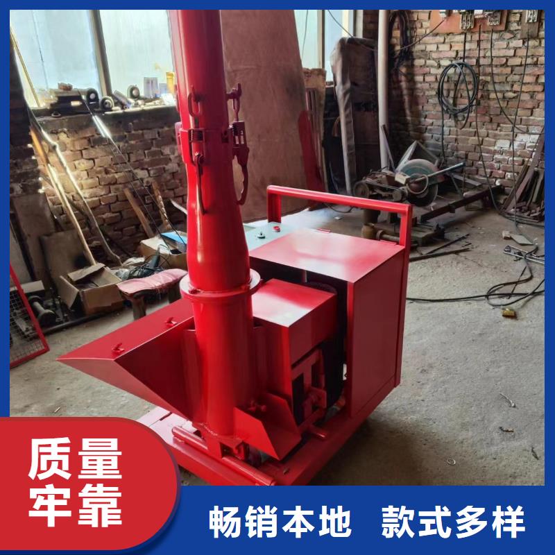 缠绕膜打包机厂家新普二次构造柱上料机,【混凝土输送泵厂家】订制批发