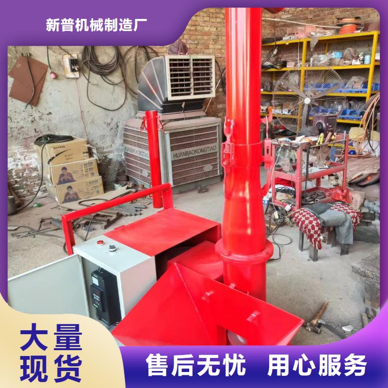 二次构造柱上料机二次结构浇筑机省心又省钱