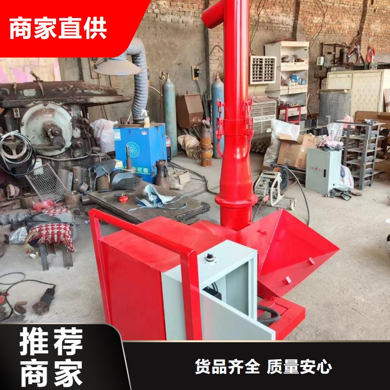 二次构造柱上料机混凝土输送泵现货齐全售后无忧