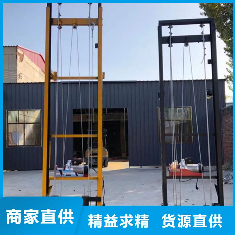 电动上砖机,二次结构浇筑机专业的生产厂家
