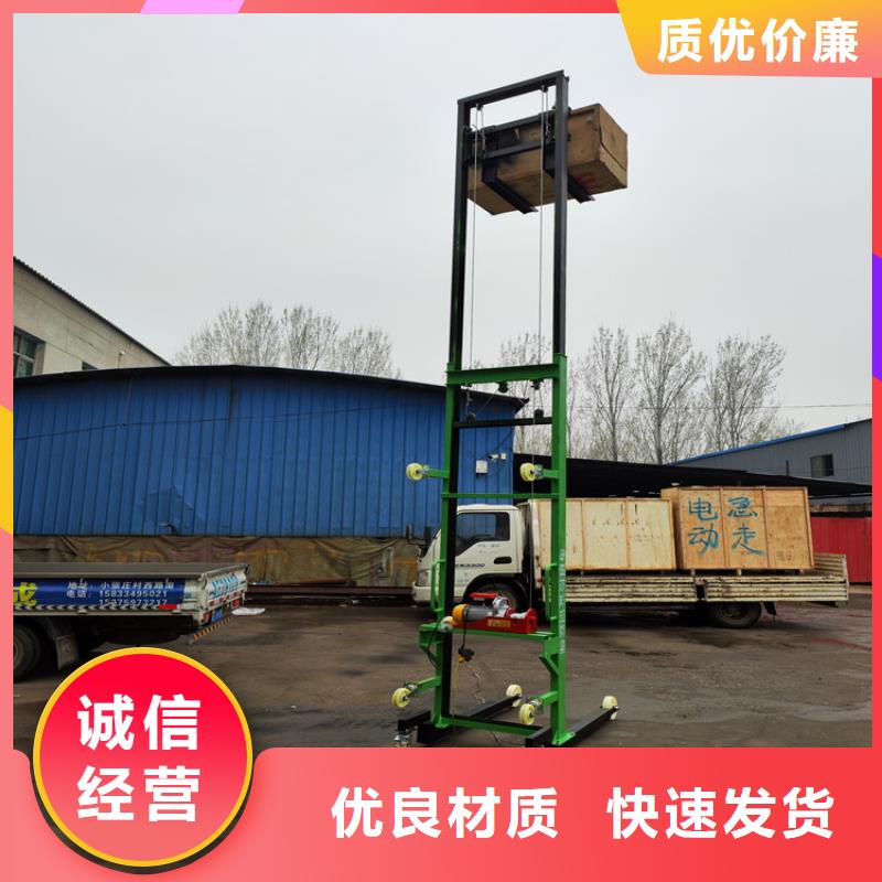 电动上砖机缠绕膜打包机厂家自营品质有保障