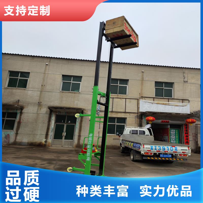 电动上砖机_二次结构浇筑机产地直供