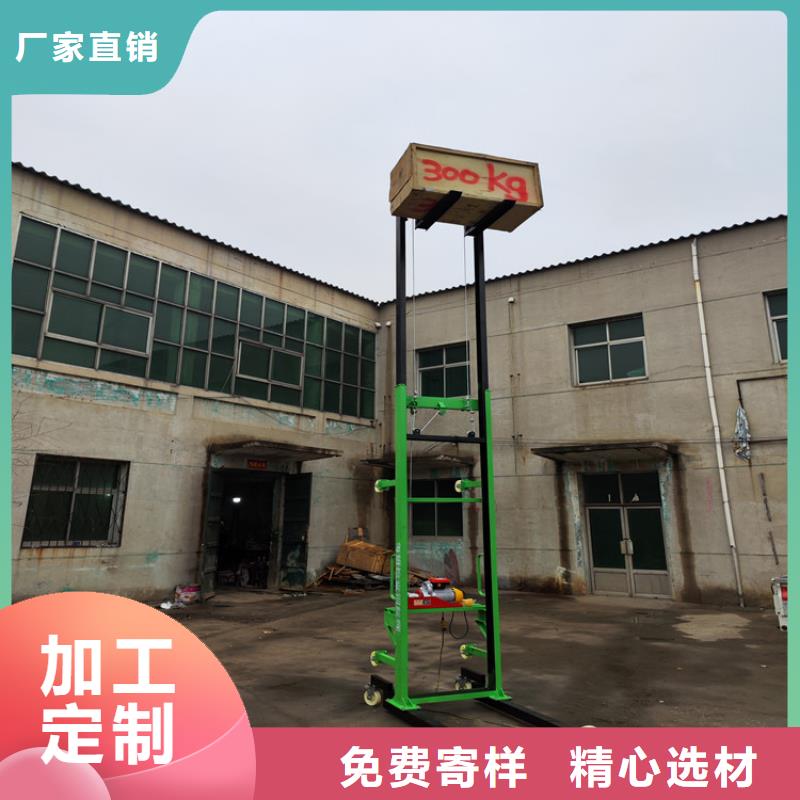 电动上砖机优势