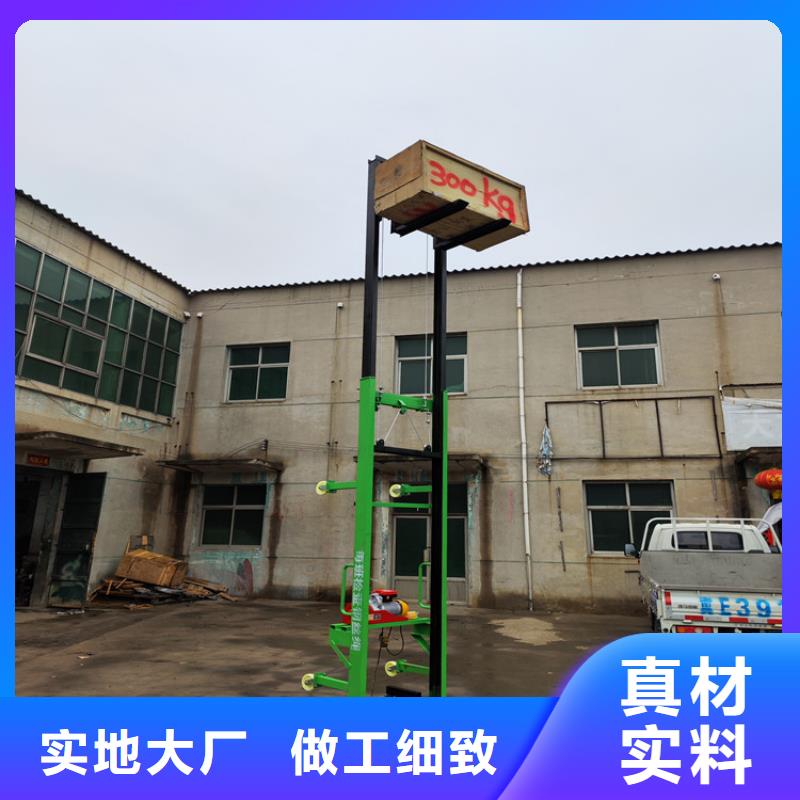 电动上砖机缠绕膜打包机厂家自营品质有保障