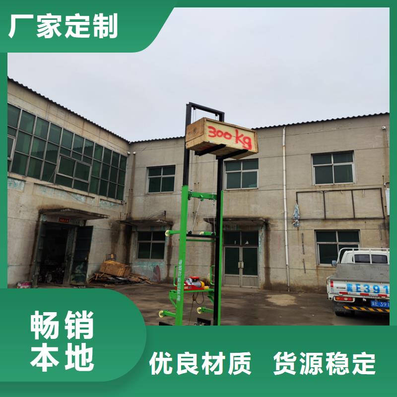 电动上砖机混凝土输送泵厂家海量货源