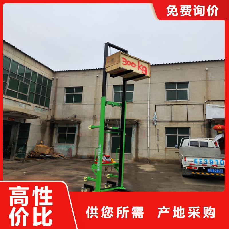 缠绕膜打包机厂家视频-呼伦贝尔|通辽|锡林郭勒|阿拉善|包头新普缠绕膜打包机厂家_ 新普机械制造厂(内蒙古分公司)