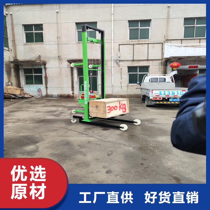 电动上砖机混凝土输送泵厂家海量货源
