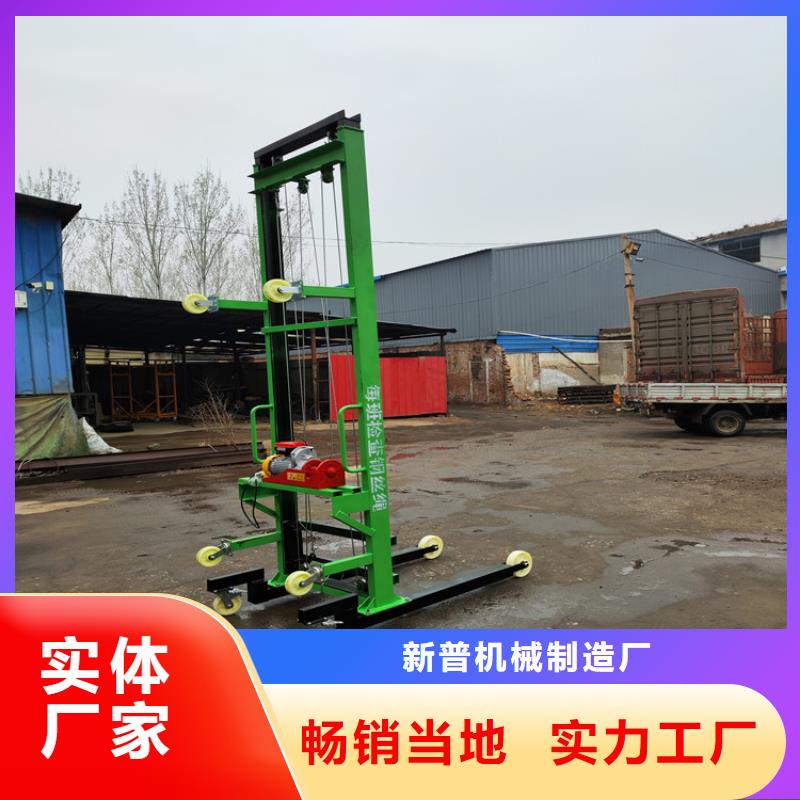 电动上砖机缠绕膜打包机厂家自营品质有保障