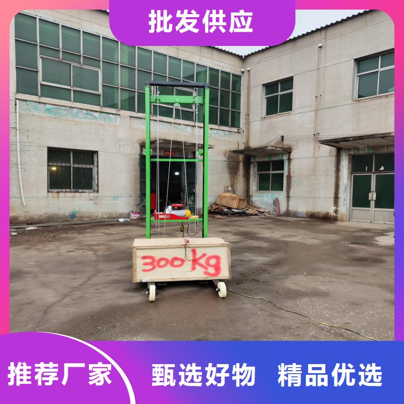 缠绕膜打包机厂家视频-呼伦贝尔|通辽|锡林郭勒|阿拉善|包头新普缠绕膜打包机厂家_ 新普机械制造厂(内蒙古分公司)