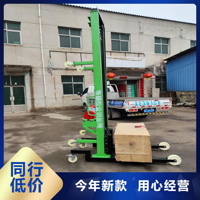 电动上砖机混凝土输送泵的简单介绍