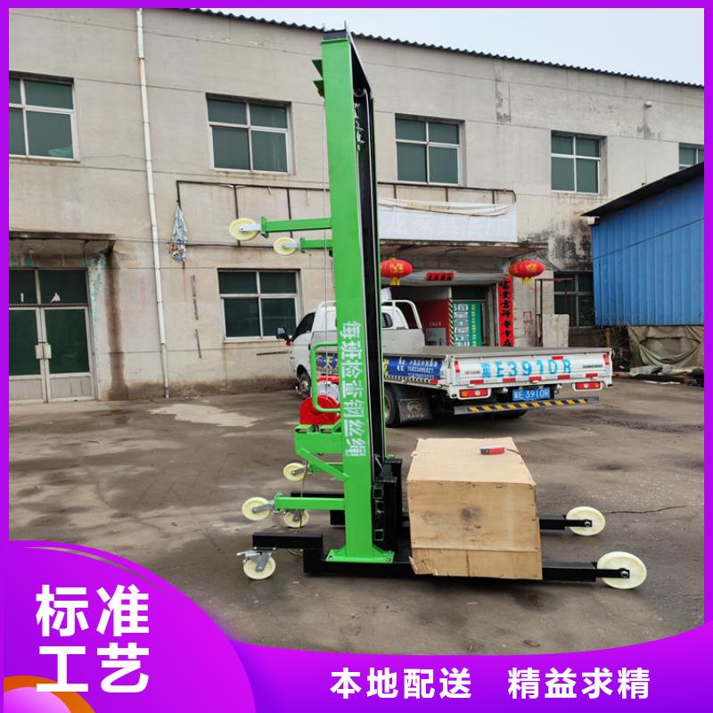 缠绕膜打包机厂家视频-呼伦贝尔|通辽|锡林郭勒|阿拉善|包头新普缠绕膜打包机厂家_ 新普机械制造厂(内蒙古分公司)
