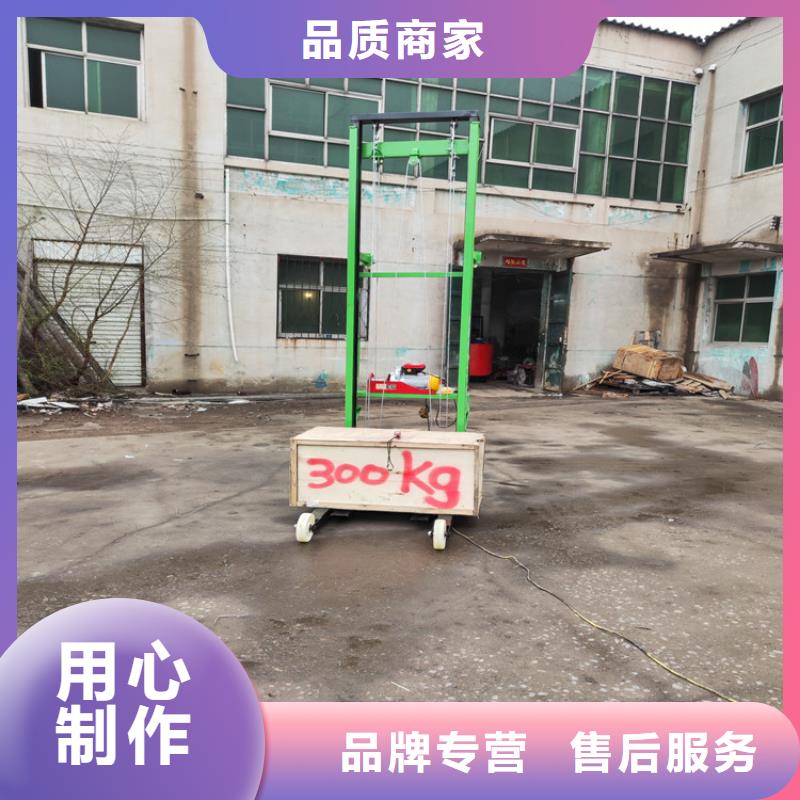 缠绕膜打包机厂家视频-缠绕膜打包机厂家_福建省福州市市场覆盖平潭|闽清|泉州|三明|南平|厦门|漳州|龙岩|宁德等