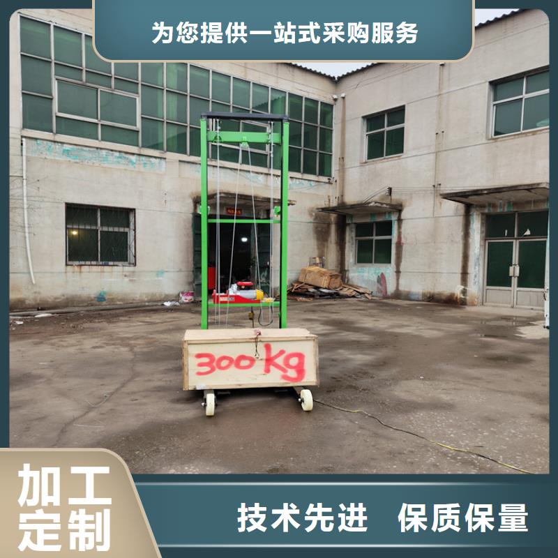 缠绕膜打包机厂家视频-呼伦贝尔|通辽|锡林郭勒|阿拉善|包头新普缠绕膜打包机厂家_ 新普机械制造厂(内蒙古分公司)