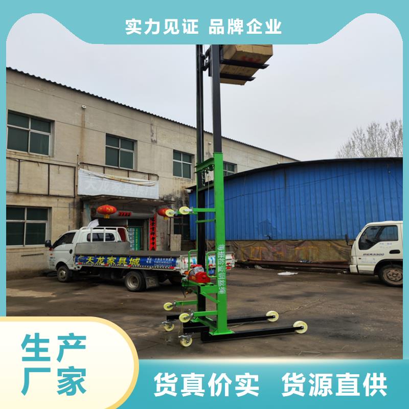 电动上砖机,二次结构浇筑机专业的生产厂家