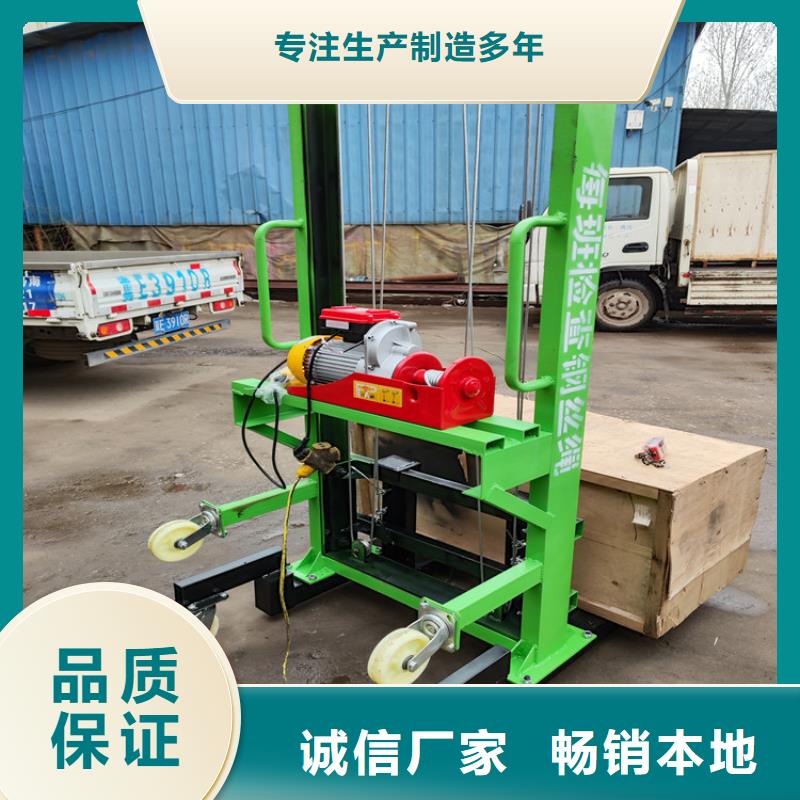 电动上砖机混凝土输送泵的简单介绍