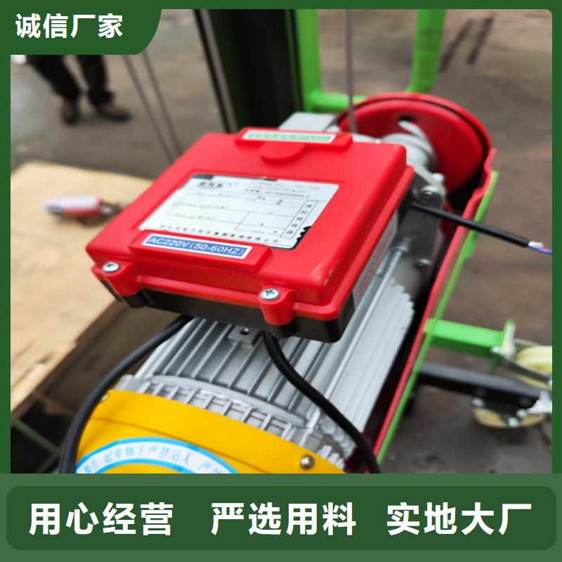 电动上砖机墙面拉毛机精致工艺