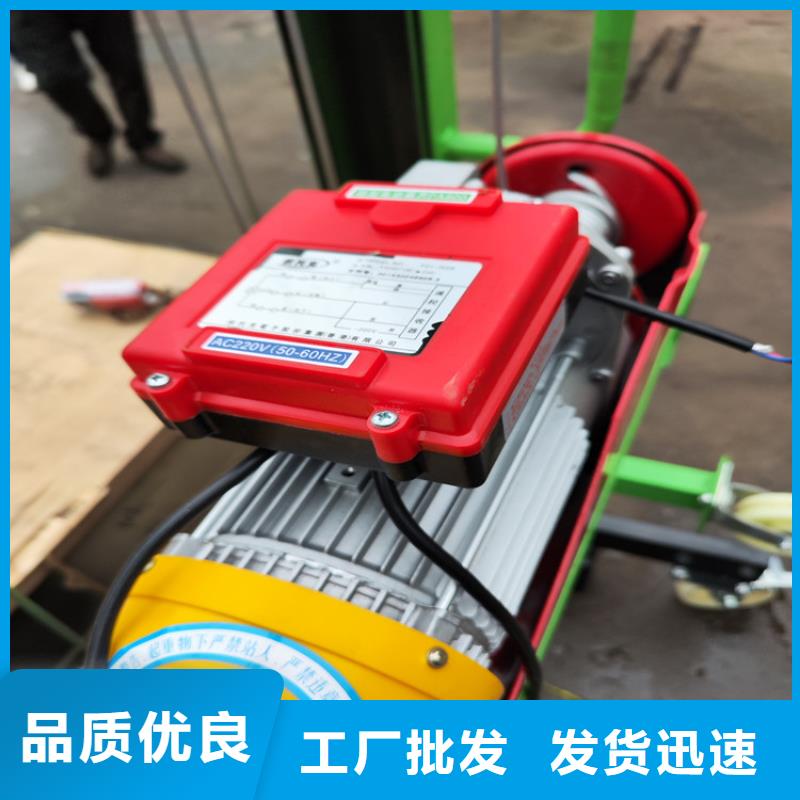 电动上砖机混凝土输送泵厂家海量货源