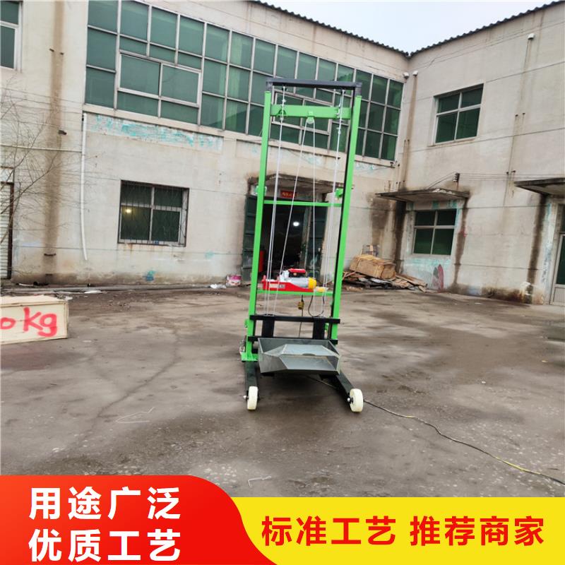 电动上砖机-二次结构浇筑机检验发货