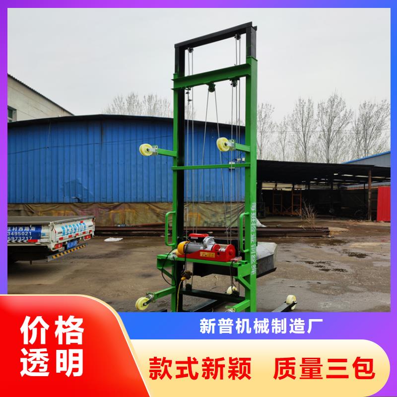 电动上砖机混凝土输送泵厂家海量货源