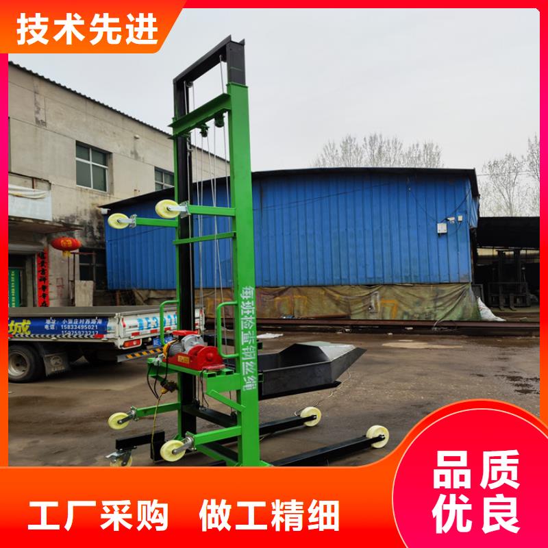 缠绕膜打包机厂家视频-呼伦贝尔|通辽|锡林郭勒|阿拉善|包头新普缠绕膜打包机厂家_ 新普机械制造厂(内蒙古分公司)