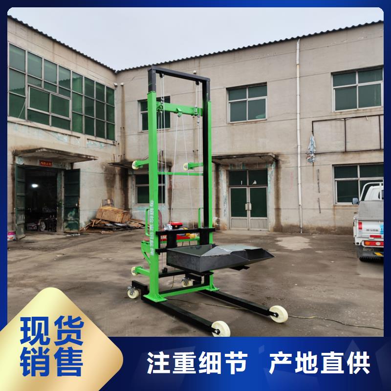 电动上砖机二次结构浇筑机N年专注