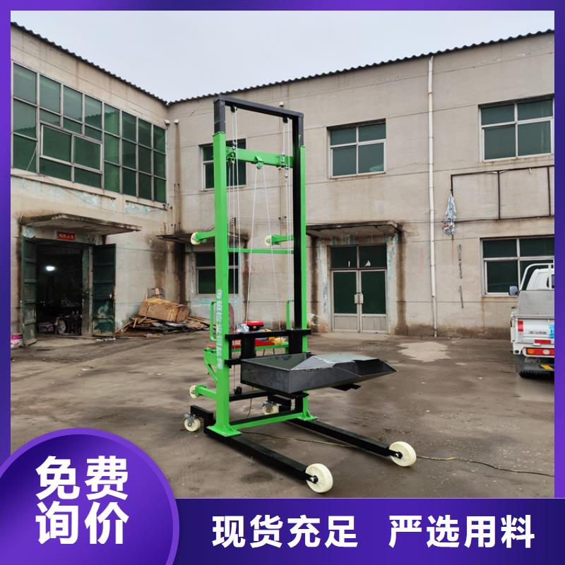 电动上砖机,二次结构浇筑机专业的生产厂家
