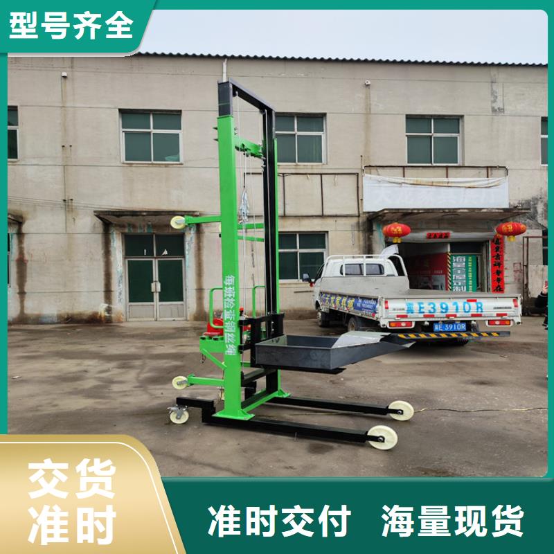 电动上砖机二次构造柱上料机厂家工艺层层把关