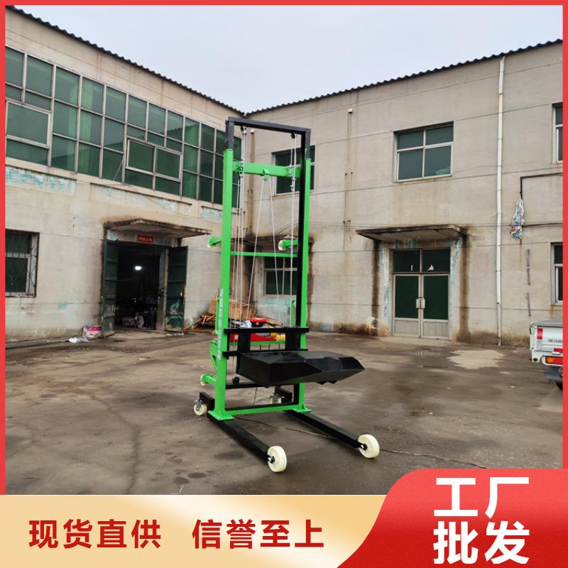电动上砖机墙面拉毛机精致工艺