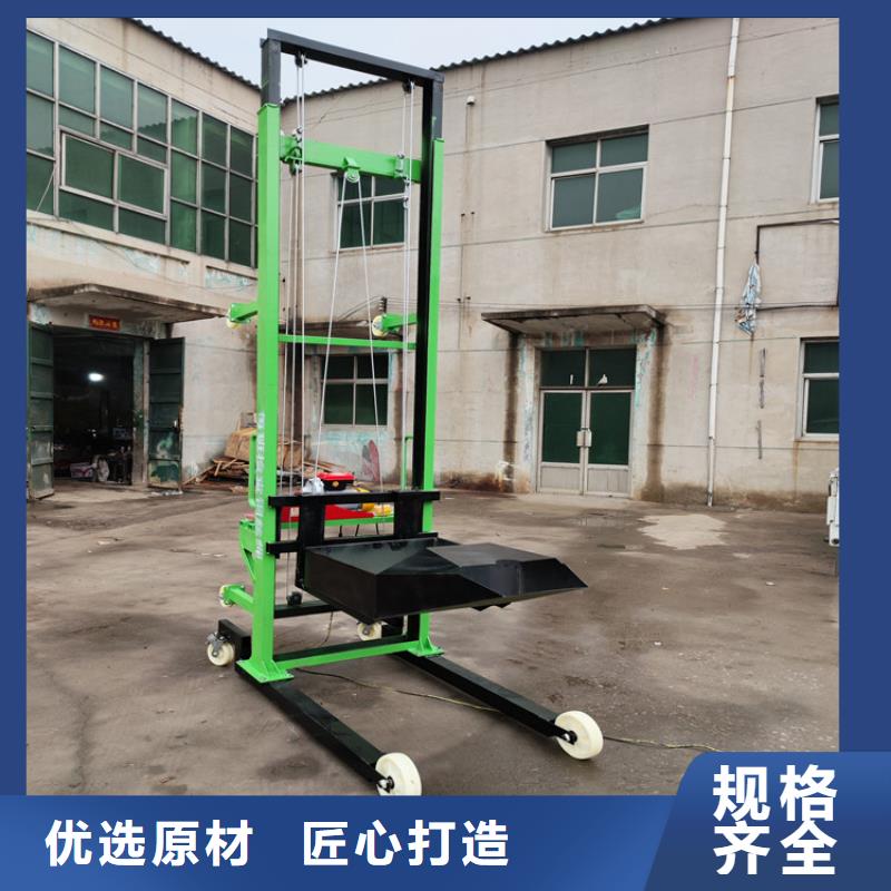 电动上砖机混凝土输送泵厂家海量货源