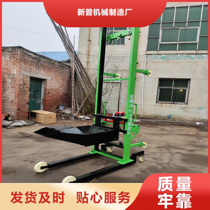 缠绕膜打包机厂家视频-呼伦贝尔|通辽|锡林郭勒|阿拉善|包头新普缠绕膜打包机厂家_ 新普机械制造厂(内蒙古分公司)