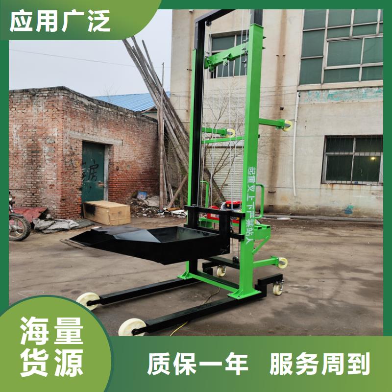 电动上砖机_二次结构浇筑机产地直供