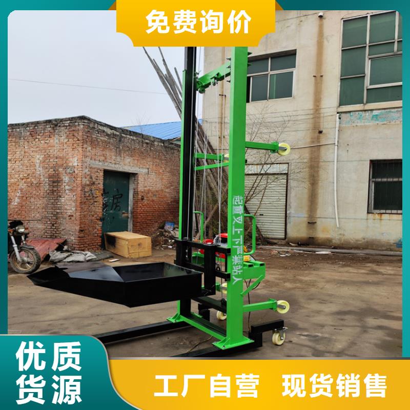电动上砖机缠绕膜打包机厂家自营品质有保障