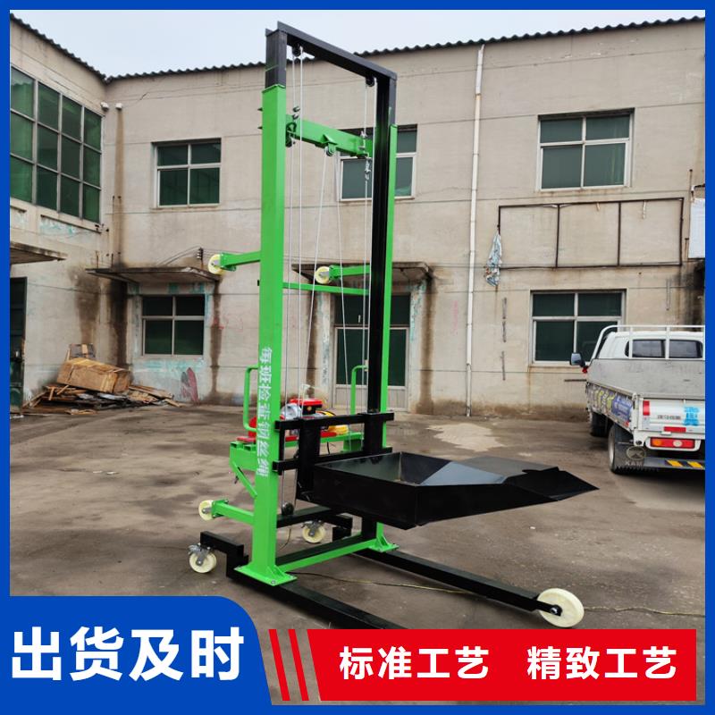 【电动上砖机】 墙面拉毛机闪电发货-市场覆盖|马尾|连江|龙岩|莆田|南平|三明|厦门-诚信商务网
