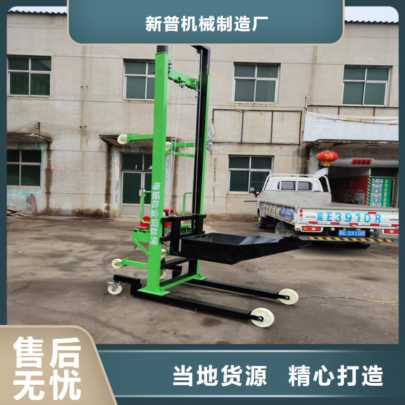 电动上砖机_二次结构浇筑机产地直供