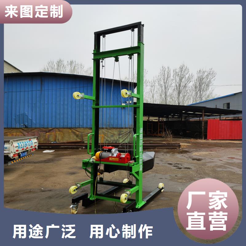 电动上砖机混凝土输送泵的简单介绍